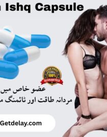 zarjam