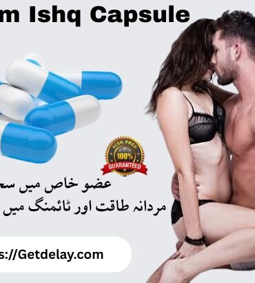 zarjam